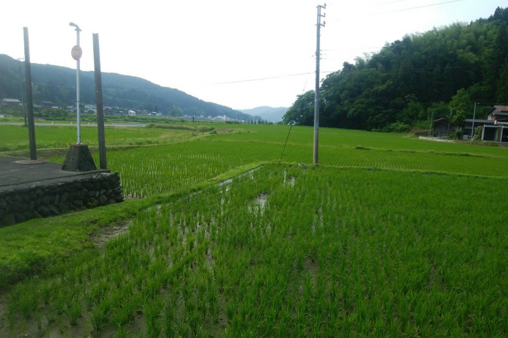 Kominka, Japanese countryside