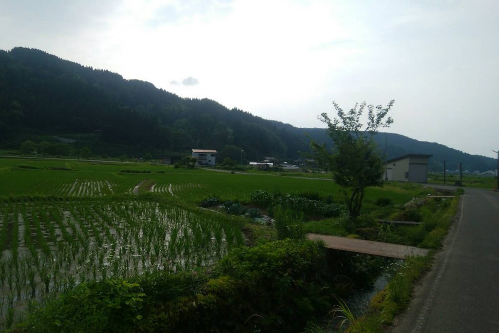 Kominka, Japanese countryside