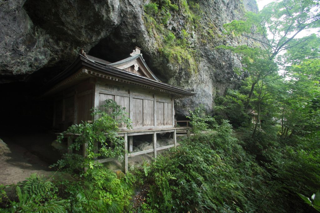 Tottori-The Top of Chugoku