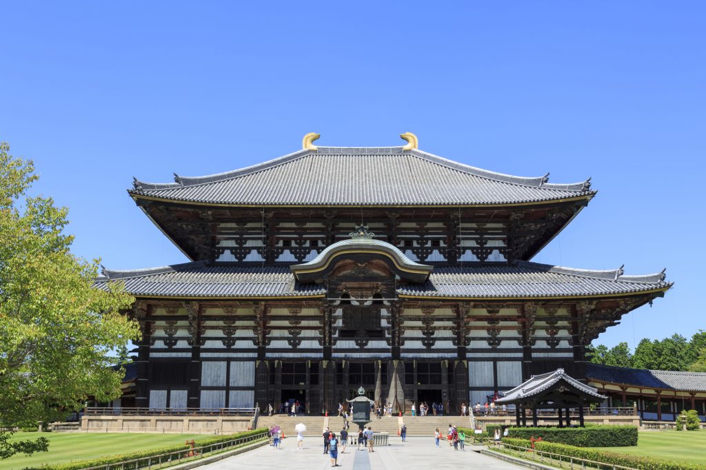 Nara: City of Temples - Part 2