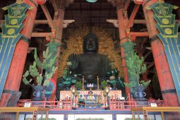 Nara: City of Temples - Part 2