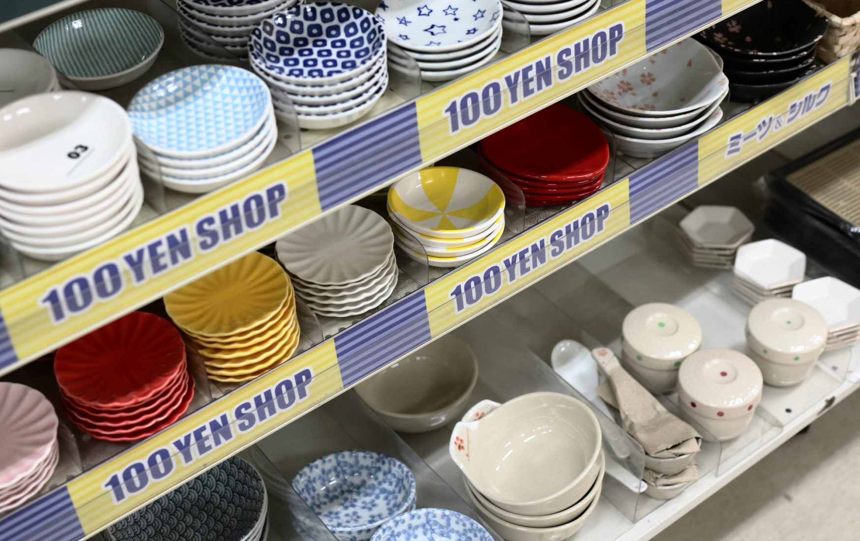 The Hundred Yen Store: Everything You Need (And Some Things You Don't ...