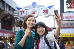 Photo for Making Friends in Japan