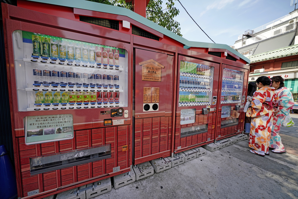 Japanese vending machine sells just one thing at this station