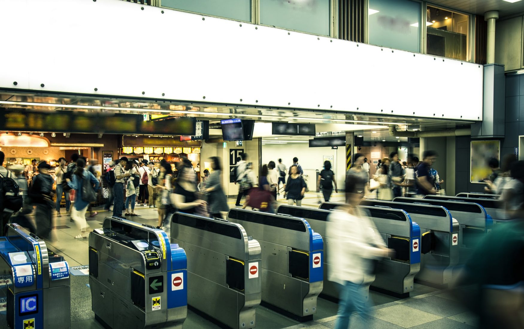 ticket gate