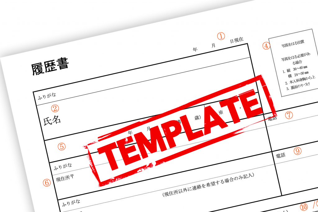 guide-on-how-to-fill-your-rirekisho-japanese-resume-work-in-japan