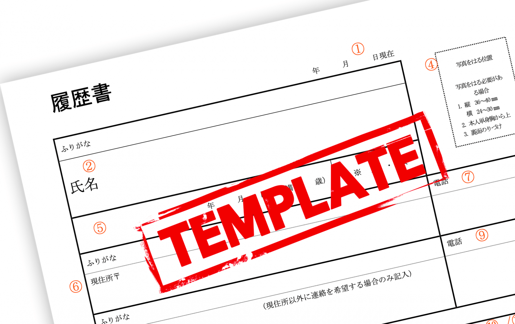Guide on how to fill your rirekisho, Japanese resume | Work in Japan ...